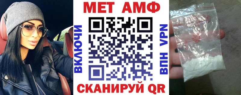 hydra онион  Рыльск  Amphetamine Premium 