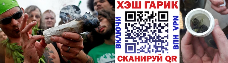 ГАШИШ 40% ТГК  цена   Рыльск 