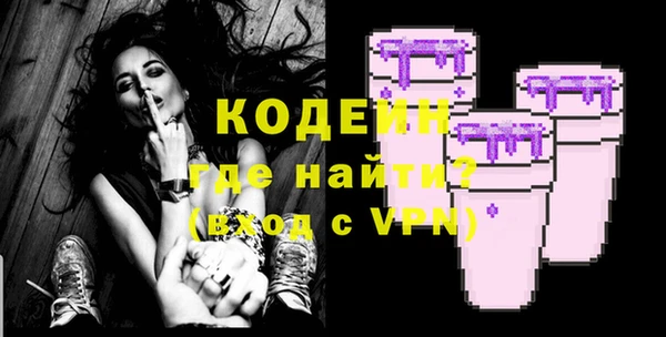 2c-b Нефтегорск