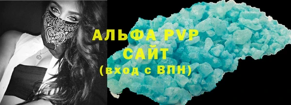 2c-b Нефтегорск