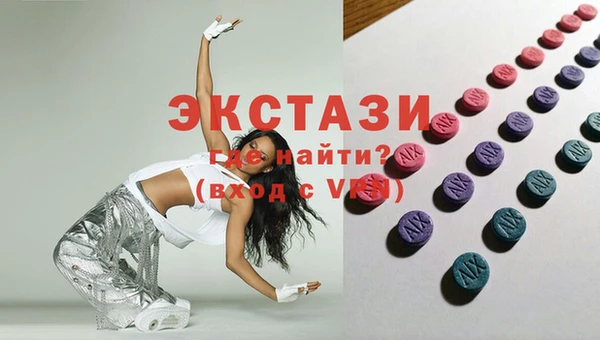 мет Нея