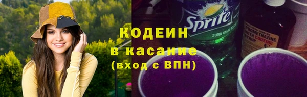 мет Нея