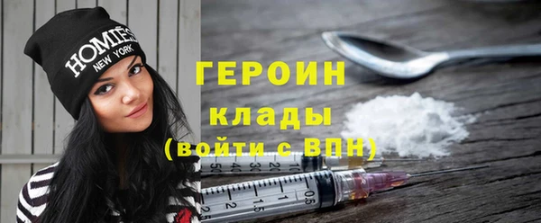 2c-b Нефтегорск
