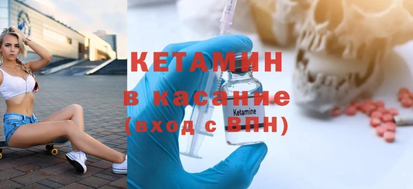 2c-b Нефтегорск