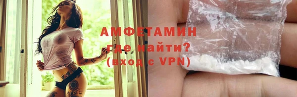 хмурый Новозыбков