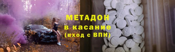 2c-b Нефтегорск