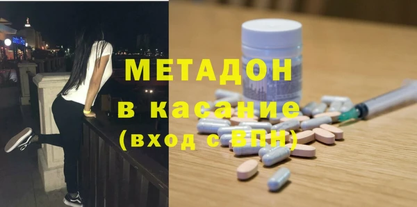 хмурый Новозыбков