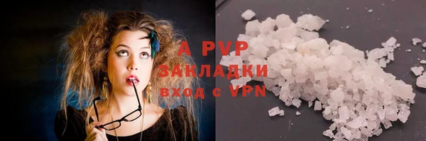 2c-b Нефтегорск