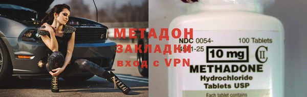 хмурый Новозыбков