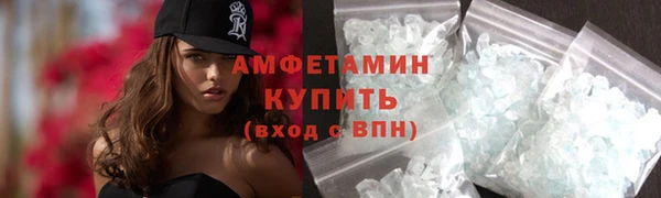 бошки Новодвинск