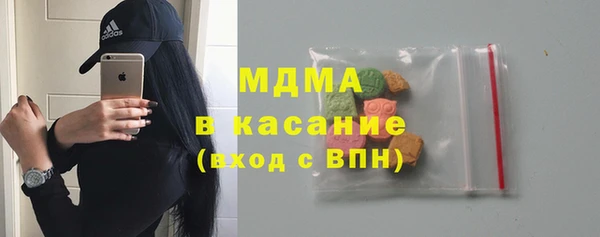 хмурый Новозыбков