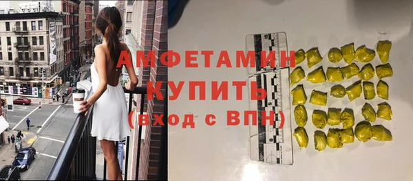 2c-b Нефтегорск