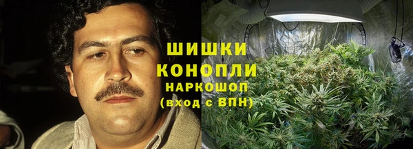 меф Нефтекумск