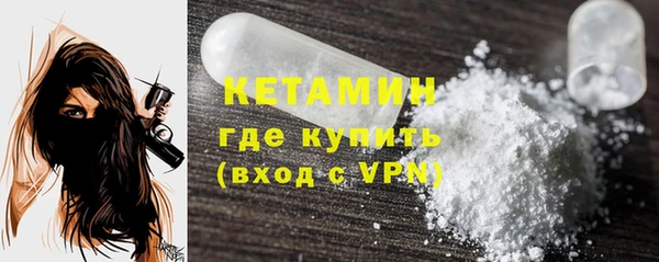 мет Нея