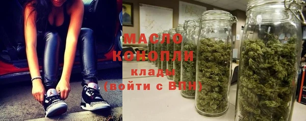 мет Нея