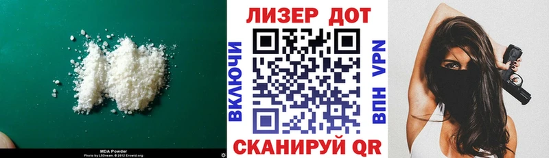 LSD-25 экстази кислота  Рыльск 