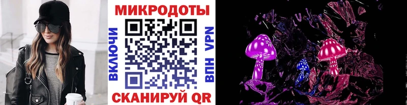 Галлюциногенные грибы мицелий  Рыльск 