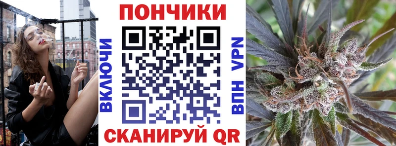 Шишки марихуана LSD WEED  Рыльск 